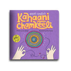 Rakhi Book Set