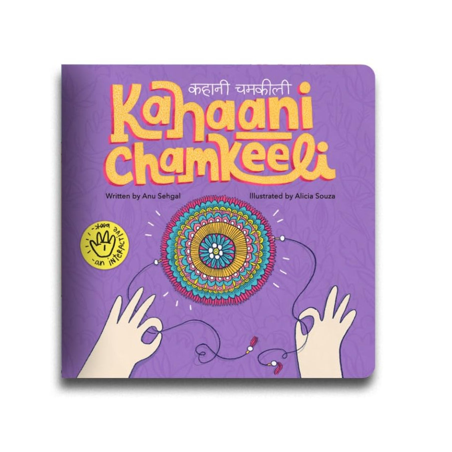Rakhi Book Set